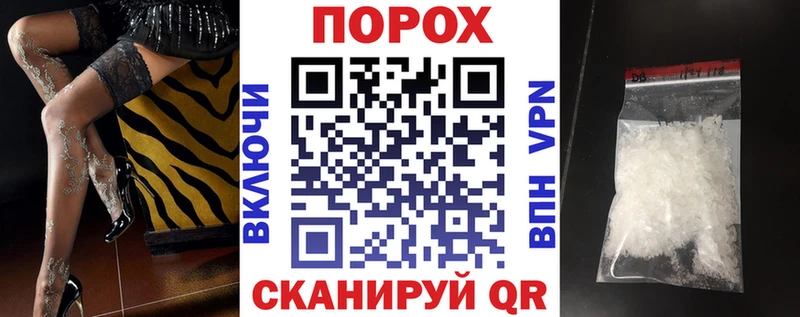Amphetamine VHQ Похвистнево