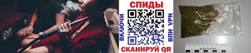 цены   OMG ссылки  БУТИРАТ BDO 33%  Похвистнево 