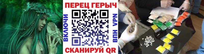 ГЕРОИН Афган  цена   ссылка на мегу ссылка  мориарти наркотические препараты  Похвистнево 
