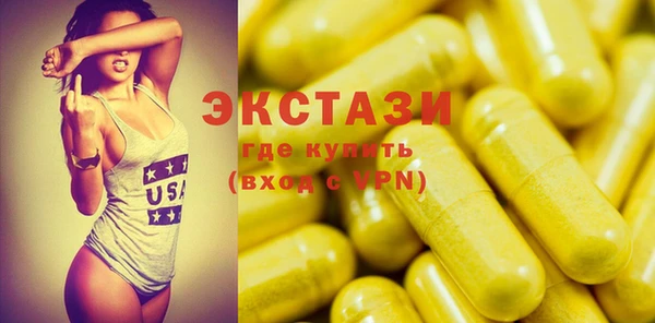 героин Аркадак