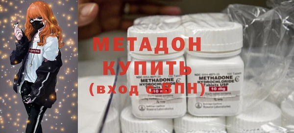 героин Аркадак