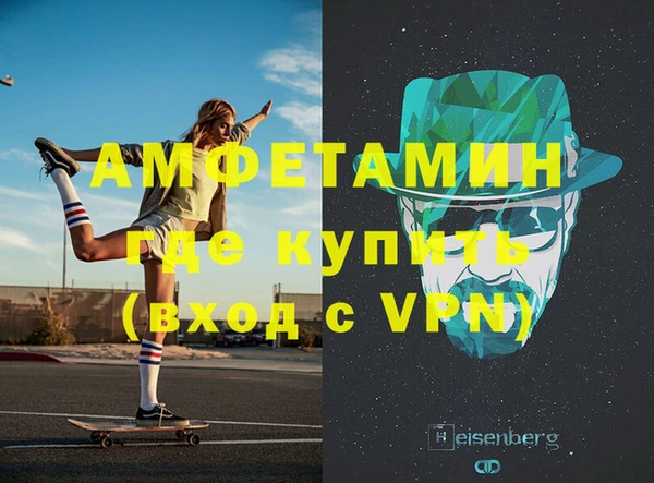 героин Аркадак