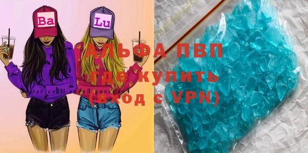 героин Аркадак