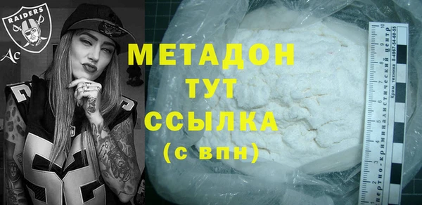 героин Аркадак