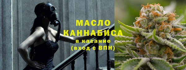 героин Аркадак