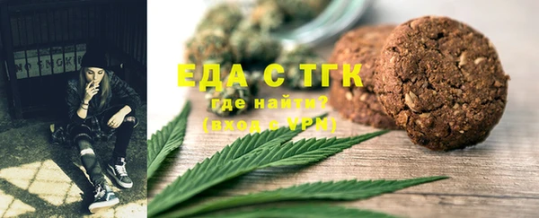 героин Аркадак
