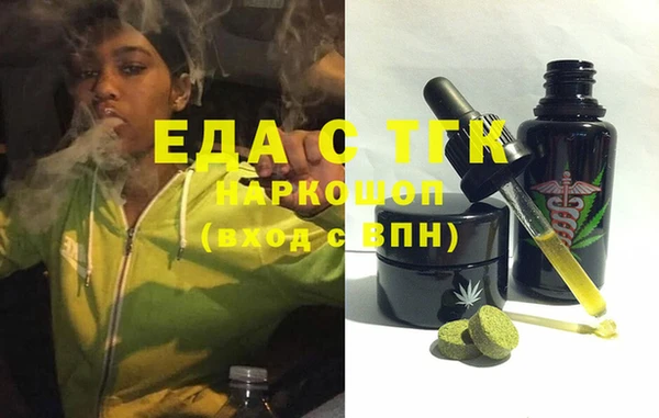 героин Аркадак