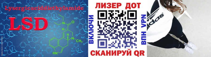 omg рабочий сайт  цены   Похвистнево  Лсд 25 экстази кислота 